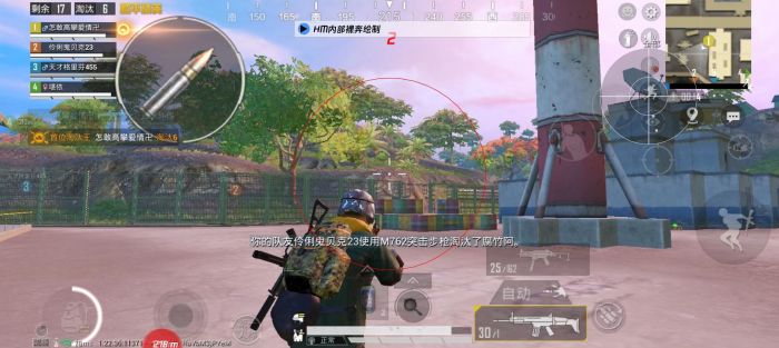 卡盟和平精英挂ios - 苹果端卡密发卡平台